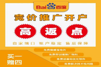 信息流广告行业案例：抖音信息流广告优化